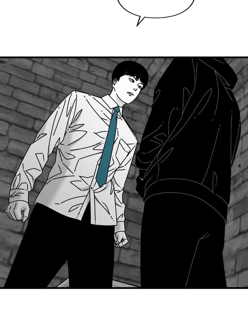 Eyes (JUNG Summer) Chap 54 - Next Chap 55