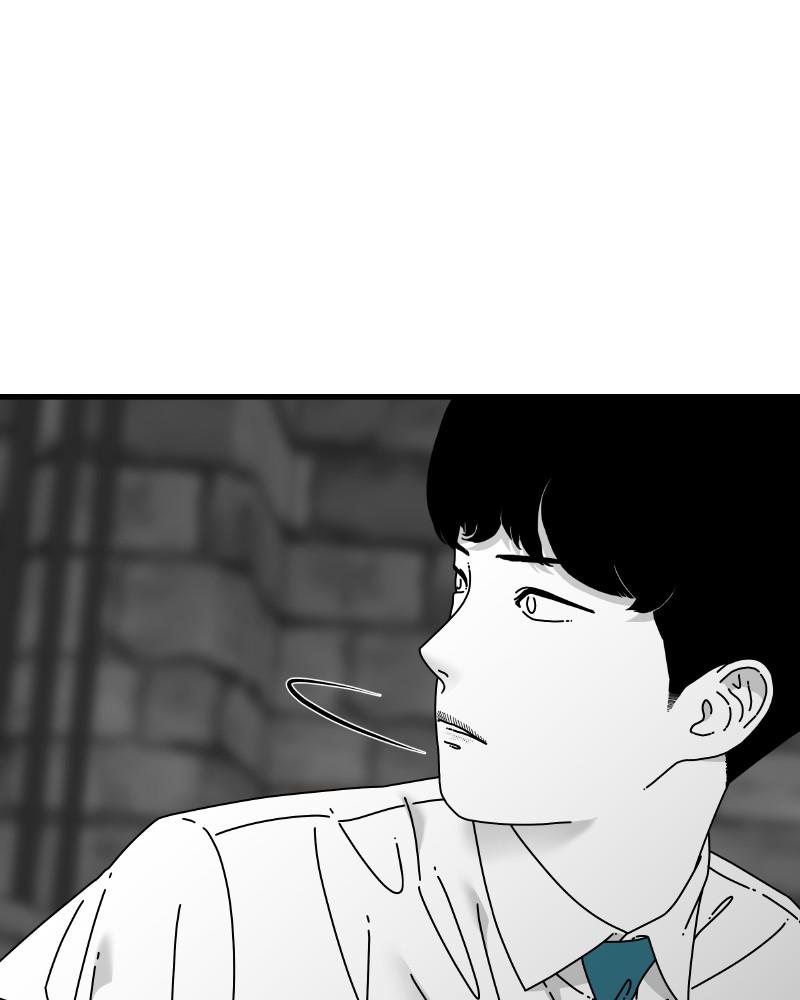 Eyes (JUNG Summer) Chap 54 - Next Chap 55
