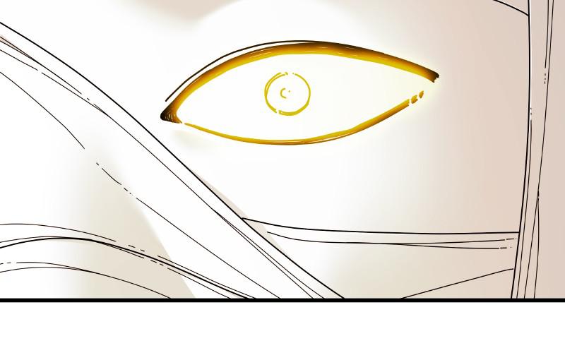 Eyes (JUNG Summer) Chap 54 - Next Chap 55