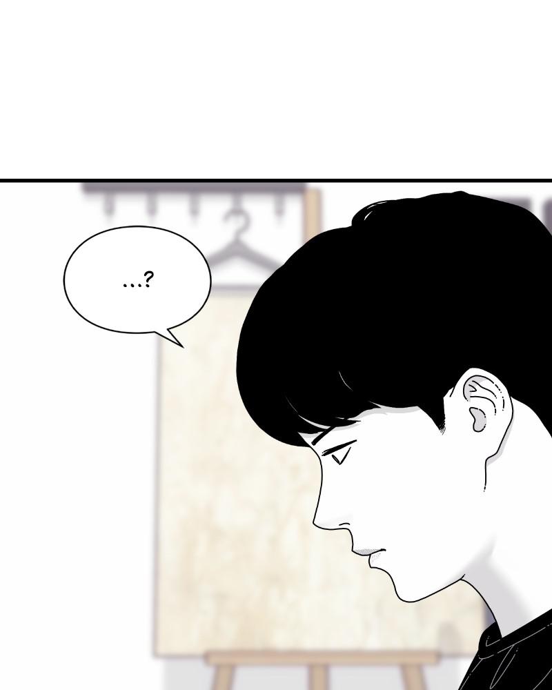 Eyes (JUNG Summer) Chap 54 - Next Chap 55