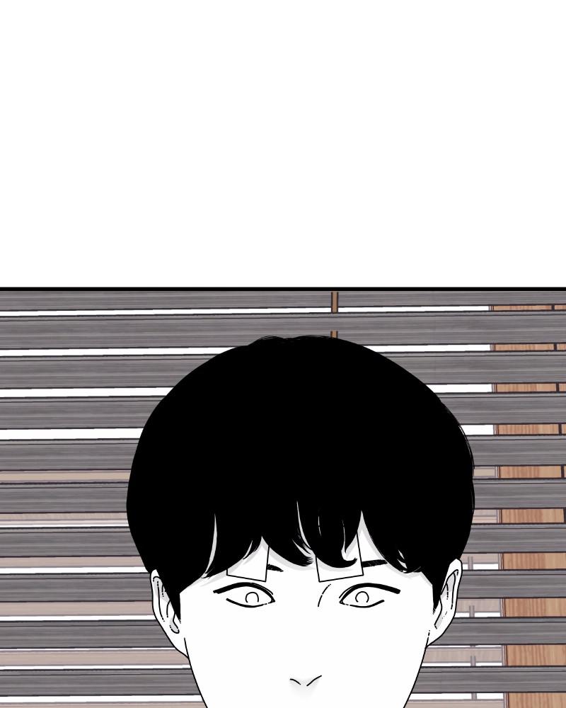 Eyes (JUNG Summer) Chap 54 - Next Chap 55
