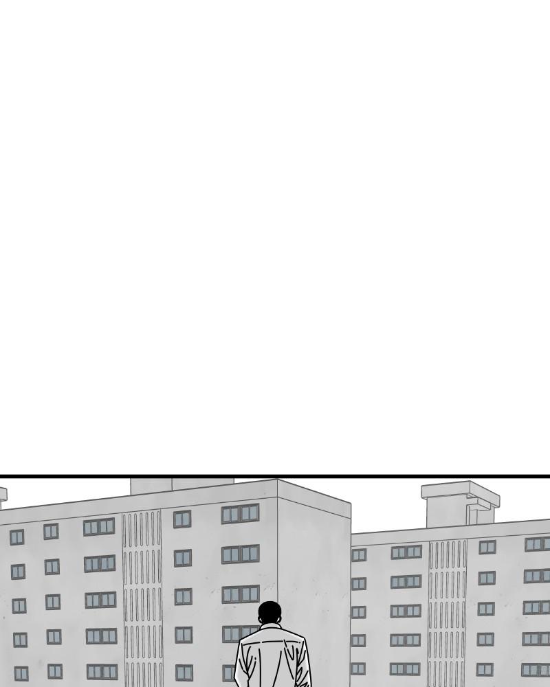 Eyes (JUNG Summer) Chap 54 - Next Chap 55