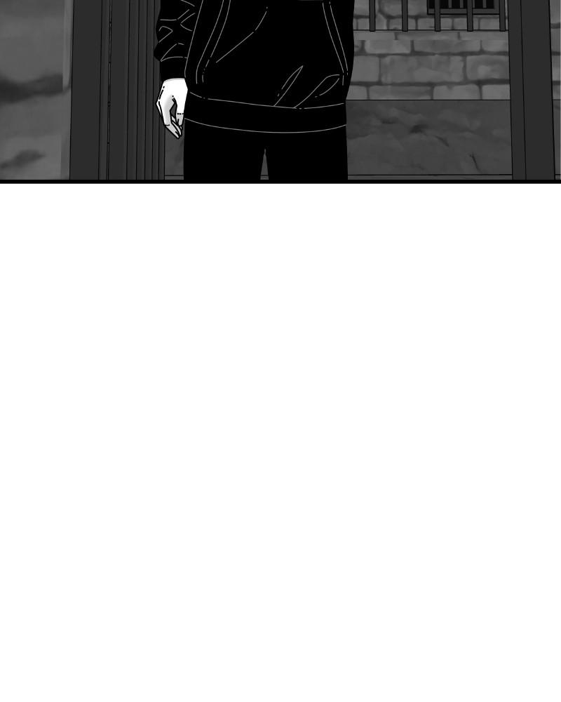 Eyes (JUNG Summer) Chap 54 - Next Chap 55