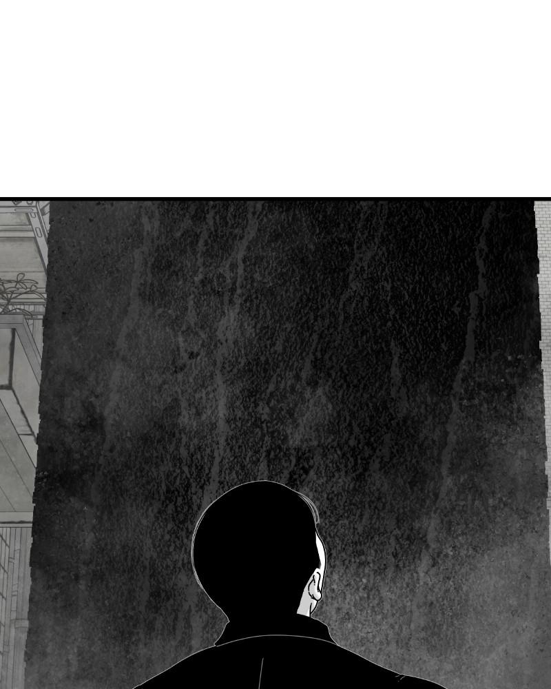 Eyes (JUNG Summer) Chap 55 - Next Chap 56