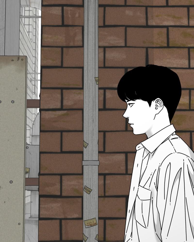 Eyes (JUNG Summer) Chap 55 - Next Chap 56