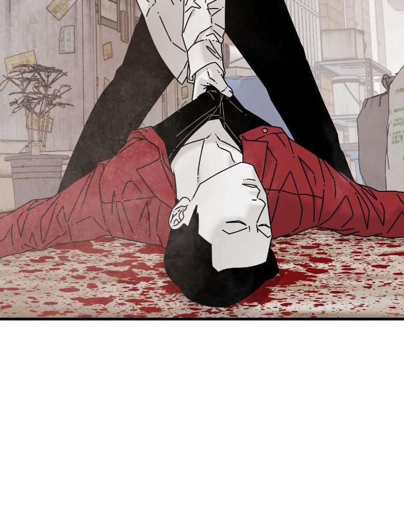Eyes (JUNG Summer) Chap 55 - Next Chap 56