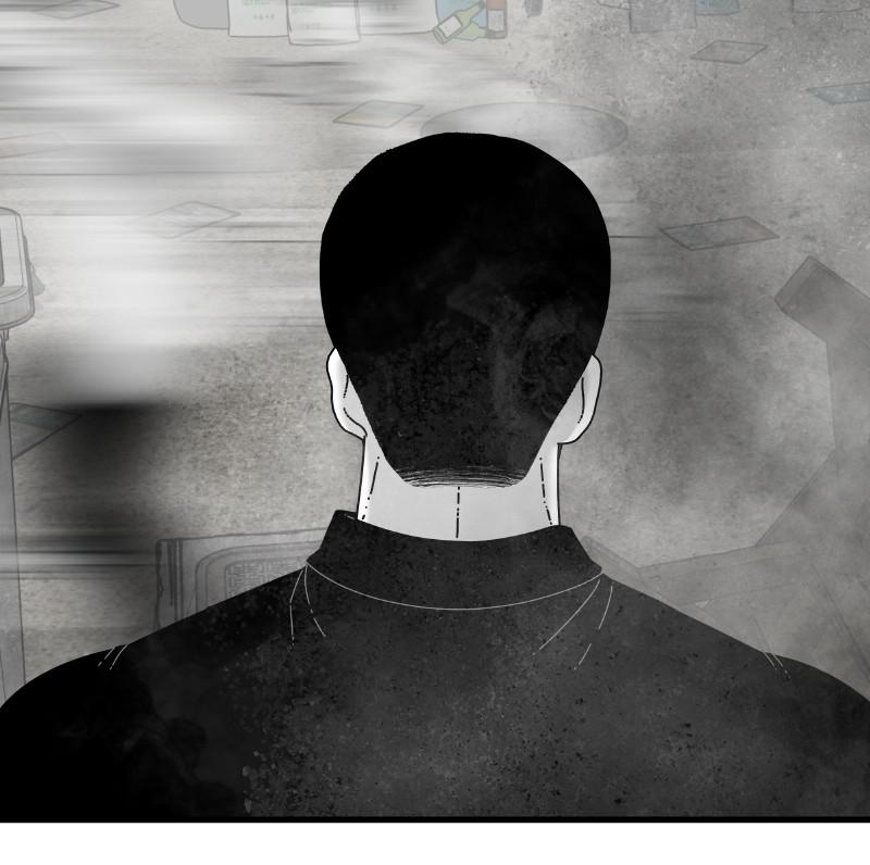 Eyes (JUNG Summer) Chap 55 - Next Chap 56