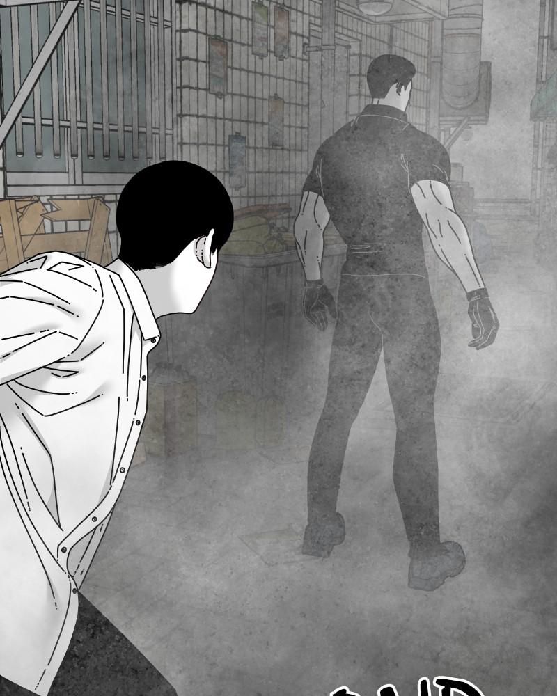 Eyes (JUNG Summer) Chap 55 - Next Chap 56