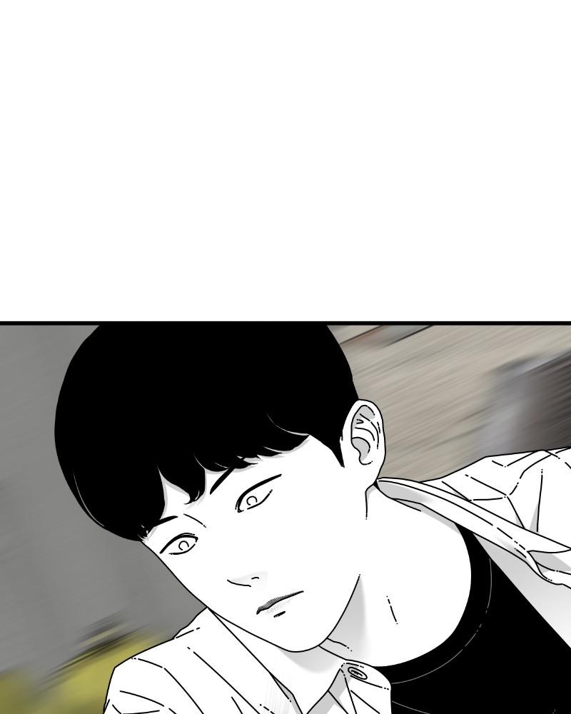 Eyes (JUNG Summer) Chap 55 - Next Chap 56
