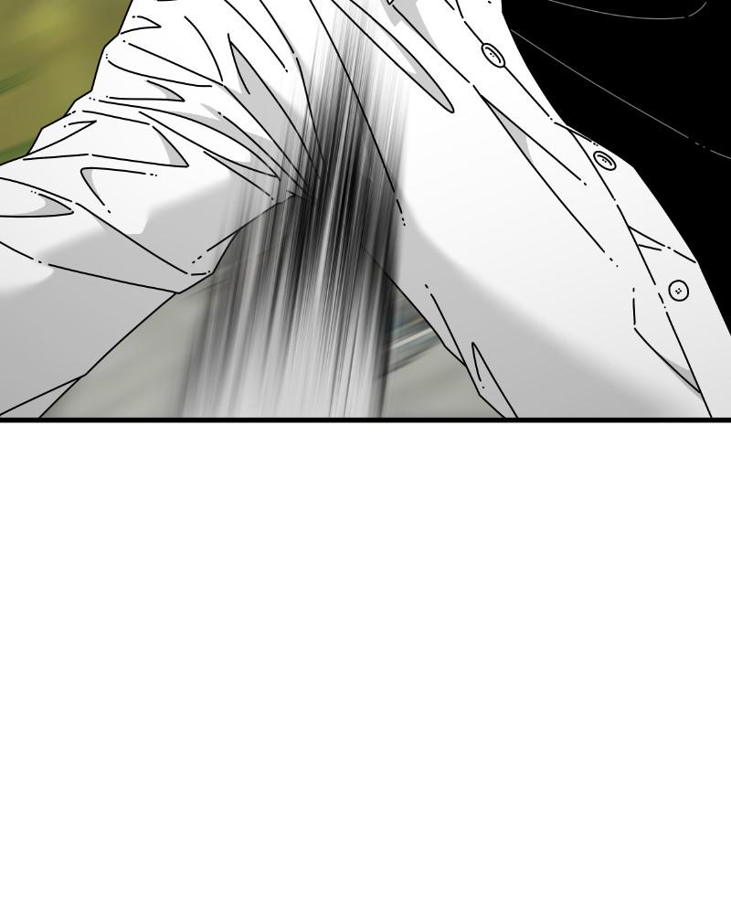 Eyes (JUNG Summer) Chap 55 - Next Chap 56