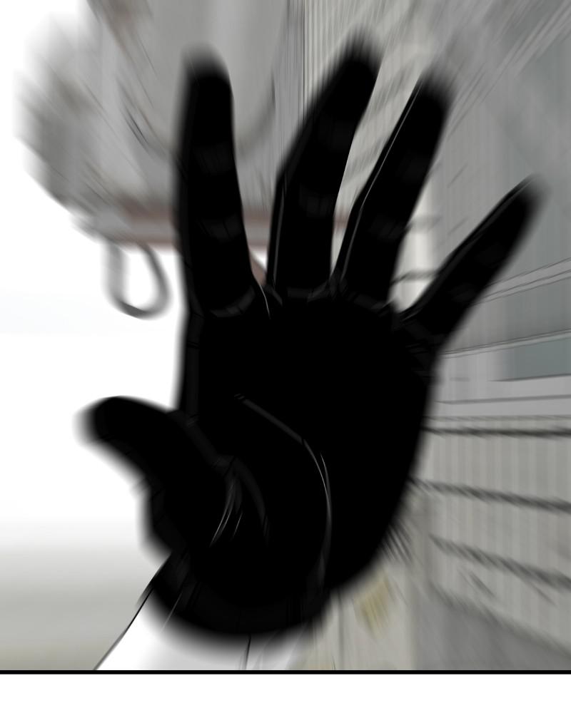 Eyes (JUNG Summer) Chap 55 - Next Chap 56