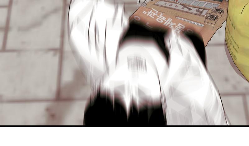 Eyes (JUNG Summer) Chap 55 - Next Chap 56