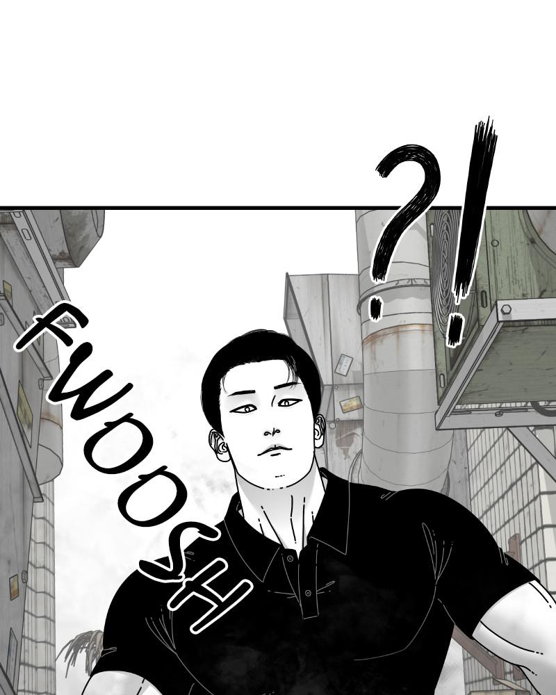 Eyes (JUNG Summer) Chap 55 - Next Chap 56