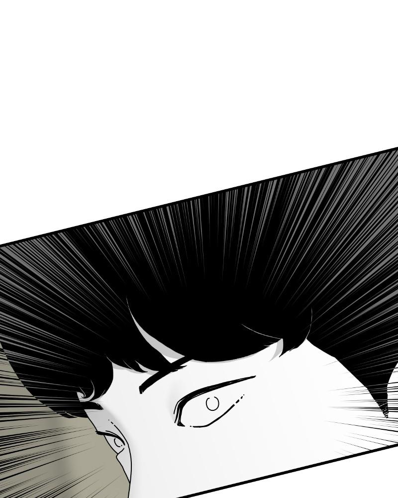 Eyes (JUNG Summer) Chap 55 - Next Chap 56