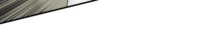 Eyes (JUNG Summer) Chap 55 - Next Chap 56