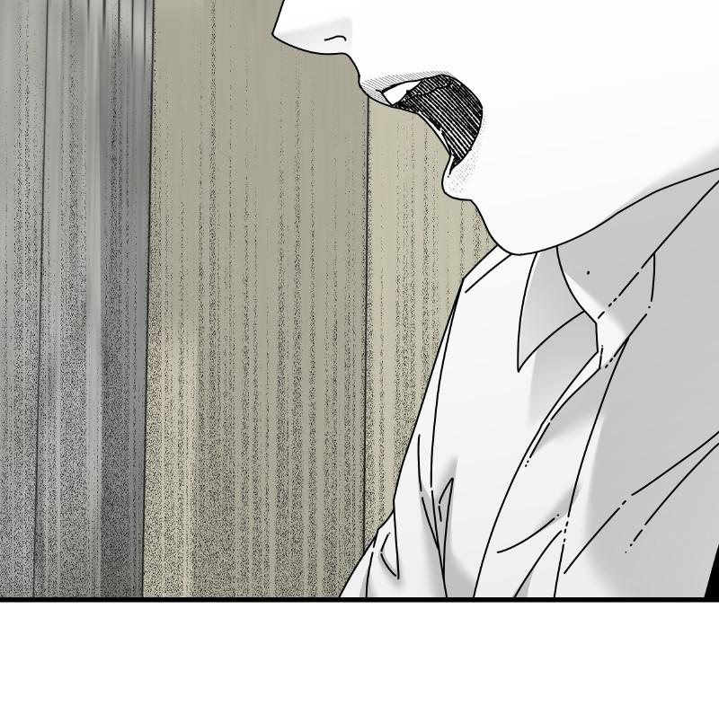 Eyes (JUNG Summer) Chap 55 - Next Chap 56
