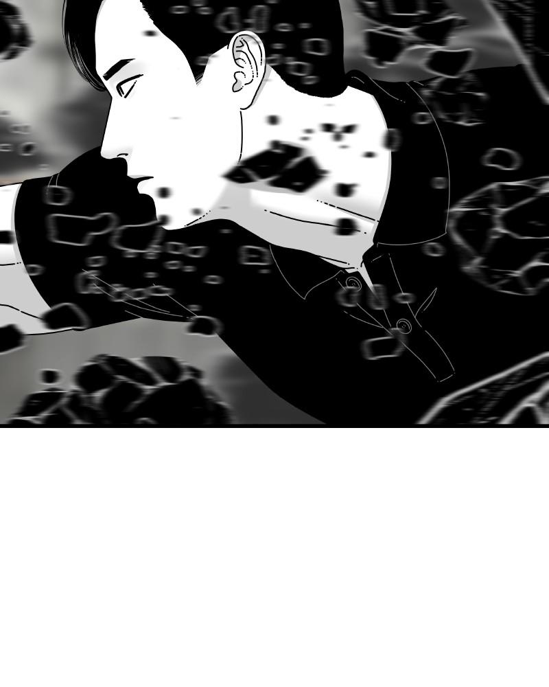 Eyes (JUNG Summer) Chap 55 - Next Chap 56