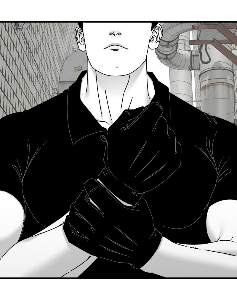 Eyes (JUNG Summer) Chap 55 - Next Chap 56