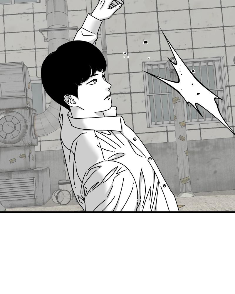 Eyes (JUNG Summer) Chap 55 - Next Chap 56