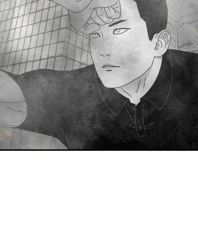 Eyes (JUNG Summer) Chap 55 - Next Chap 56