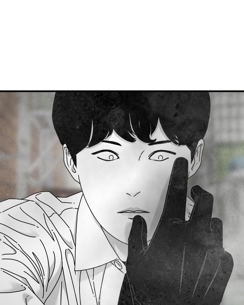 Eyes (JUNG Summer) Chap 55 - Next Chap 56