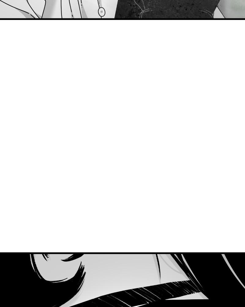 Eyes (JUNG Summer) Chap 55 - Next Chap 56