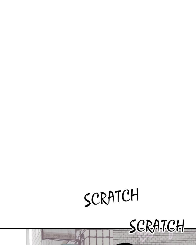 Eyes (JUNG Summer) Chap 55 - Next Chap 56