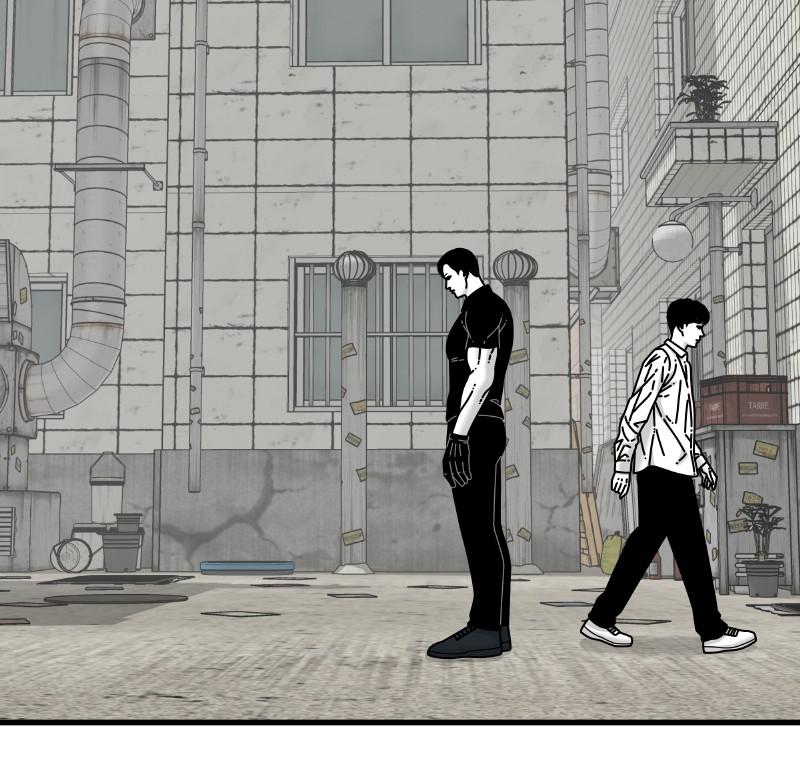 Eyes (JUNG Summer) Chap 55 - Next Chap 56