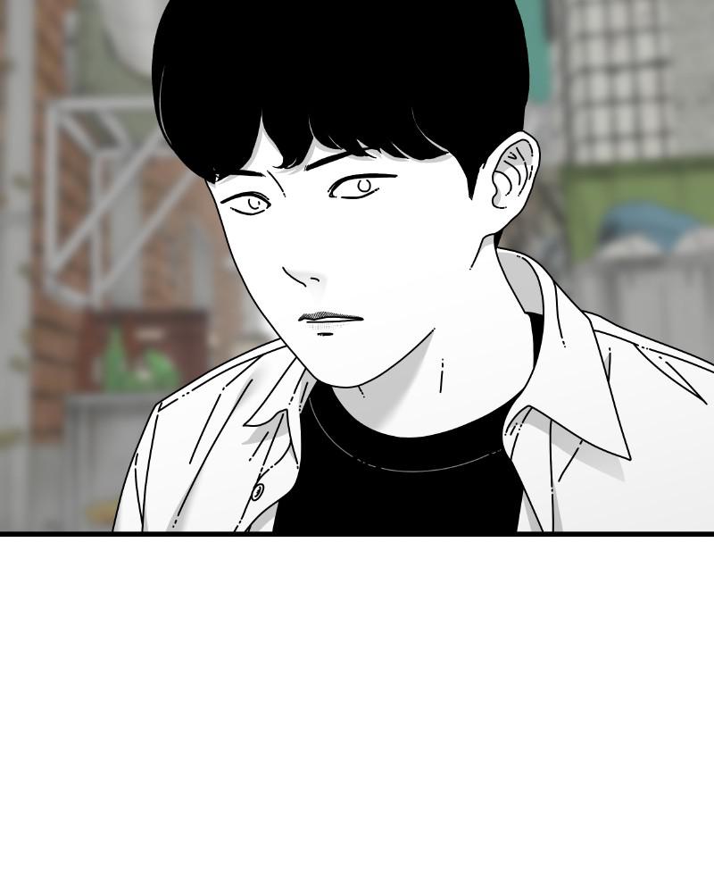 Eyes (JUNG Summer) Chap 55 - Next Chap 56