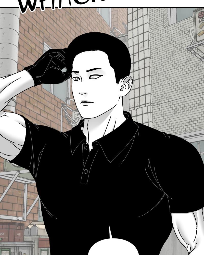 Eyes (JUNG Summer) Chap 55 - Next Chap 56