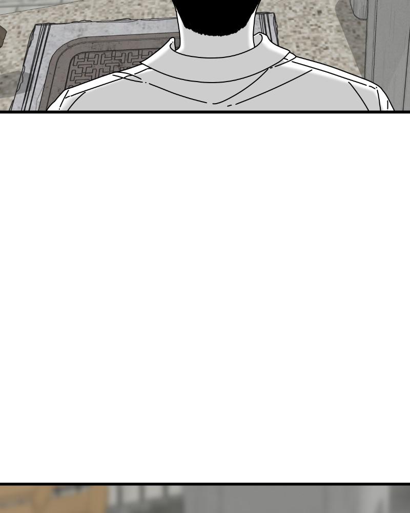 Eyes (JUNG Summer) Chap 55 - Next Chap 56