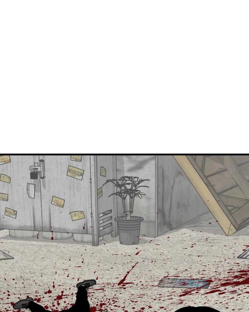 Eyes (JUNG Summer) Chap 55 - Next Chap 56