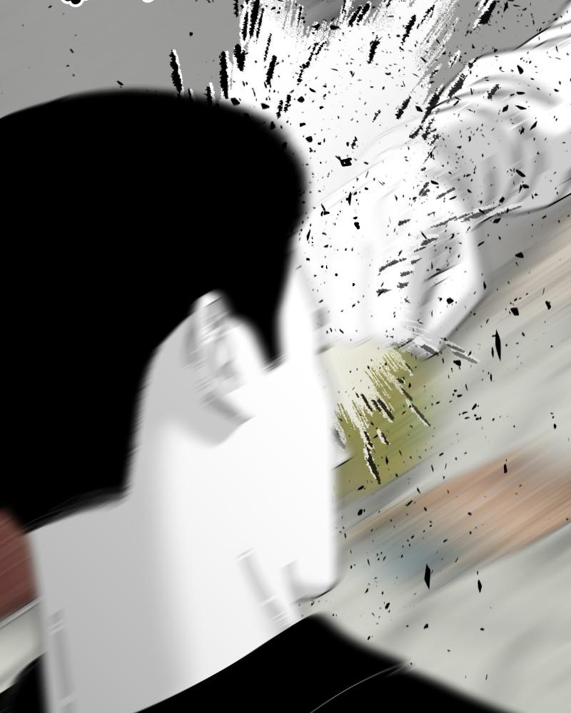 Eyes (JUNG Summer) Chap 55 - Next Chap 56