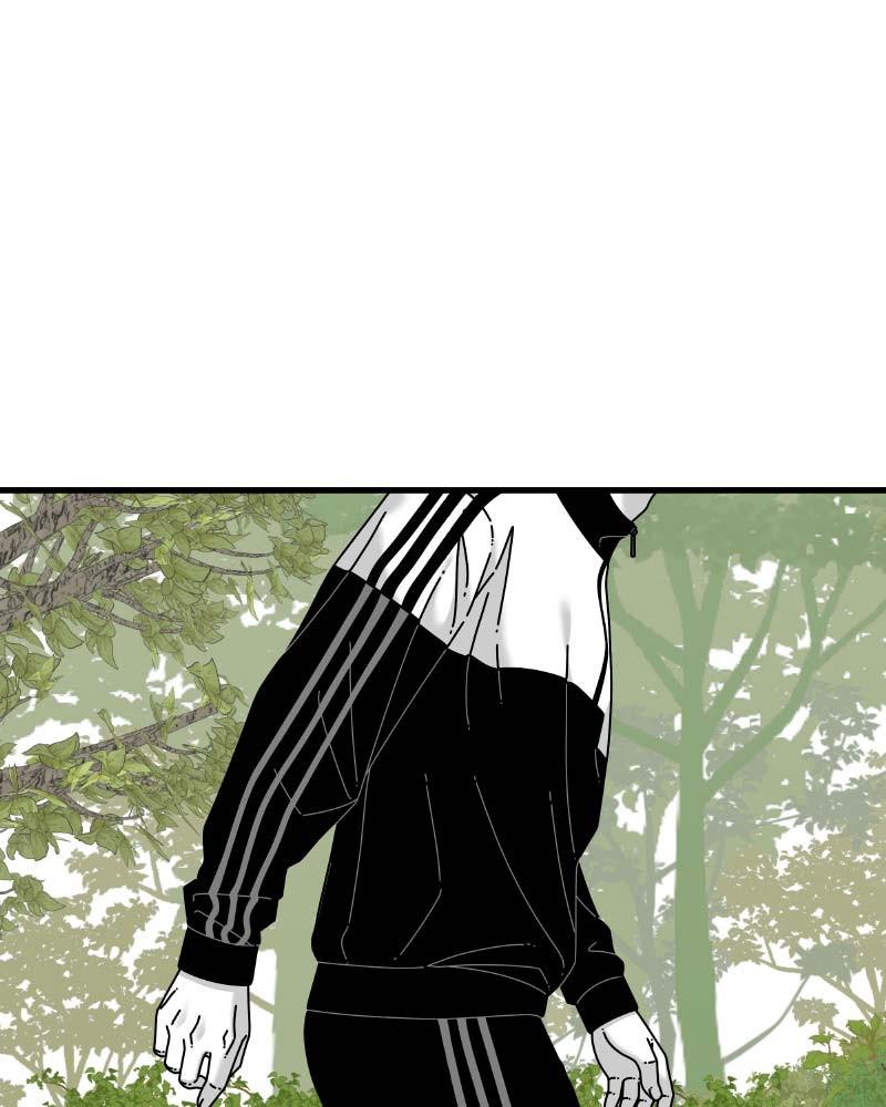Eyes (JUNG Summer) Chap 58 - Next Chap 59