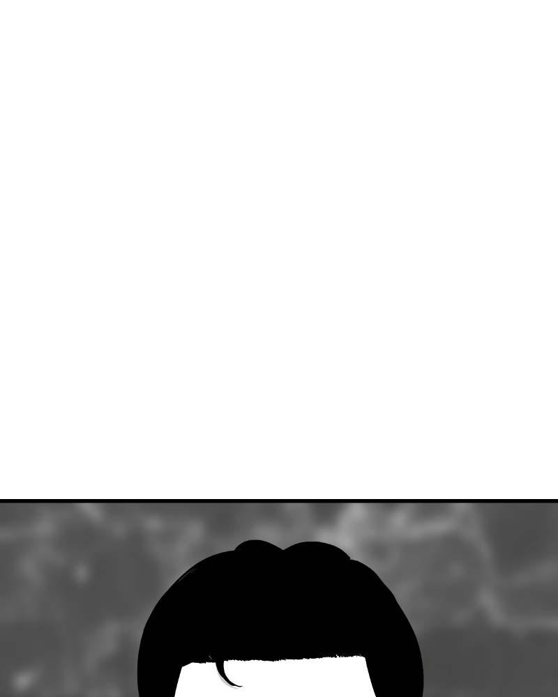 Eyes (JUNG Summer) Chap 58 - Next Chap 59