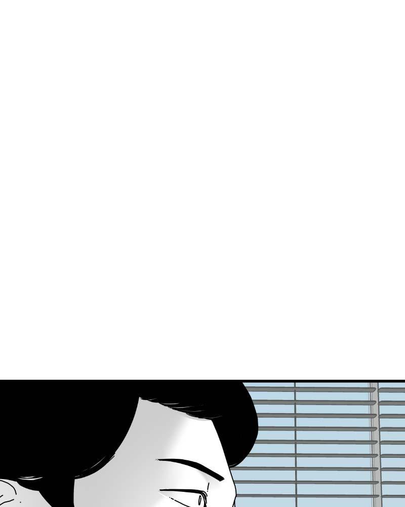 Eyes (JUNG Summer) Chap 58 - Next Chap 59