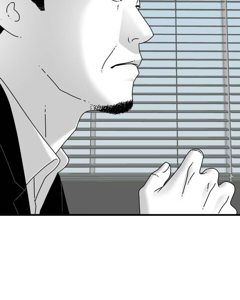Eyes (JUNG Summer) Chap 58 - Next Chap 59