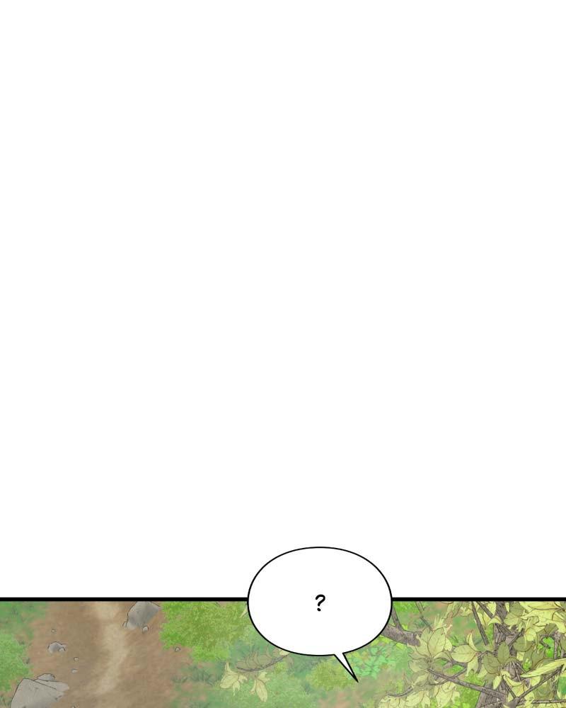 Eyes (JUNG Summer) Chap 58 - Next Chap 59