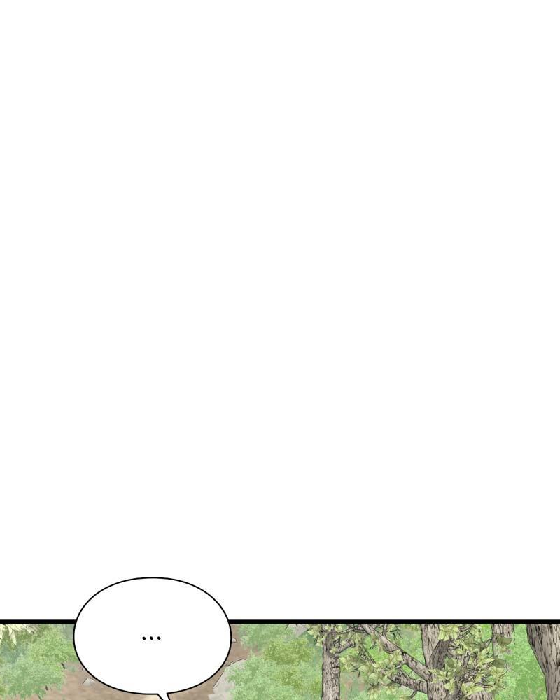 Eyes (JUNG Summer) Chap 58 - Next Chap 59