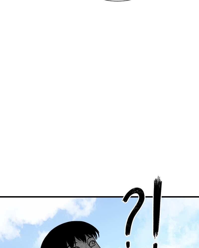 Eyes (JUNG Summer) Chap 58 - Next Chap 59