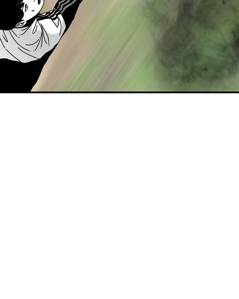 Eyes (JUNG Summer) Chap 58 - Next Chap 59