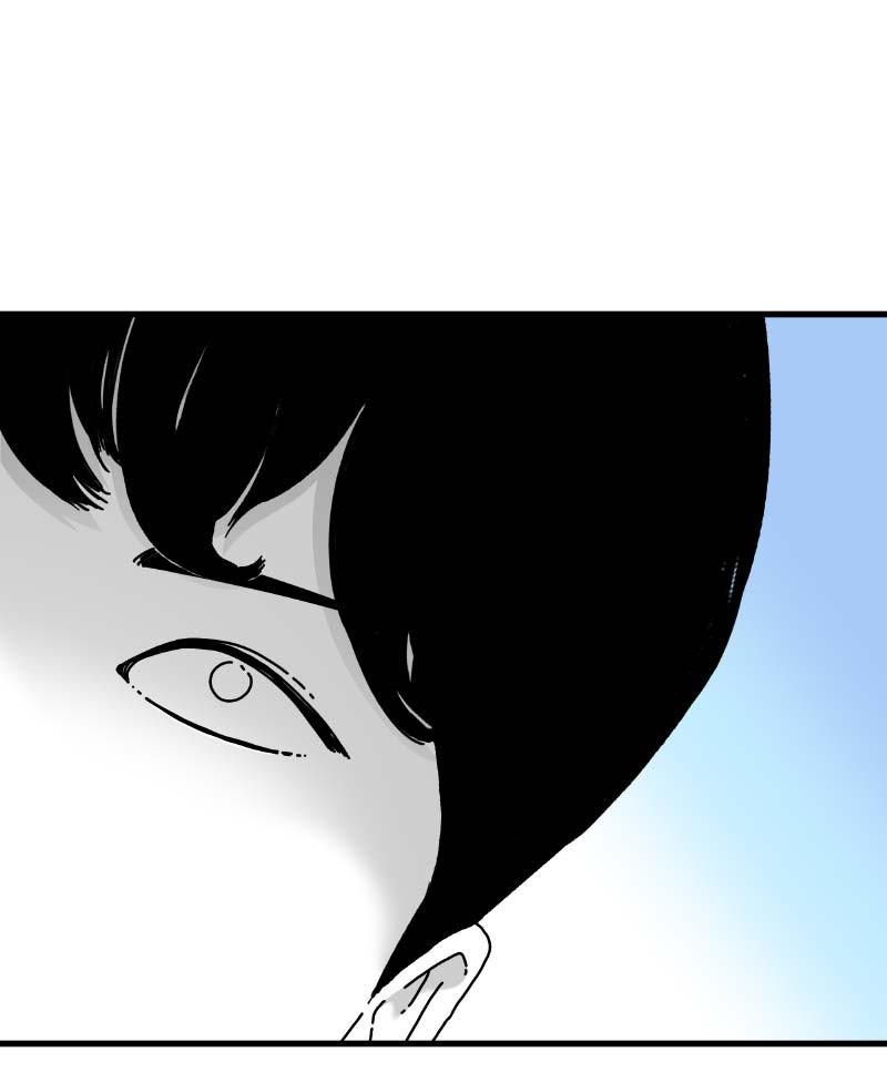 Eyes (JUNG Summer) Chap 58 - Next Chap 59