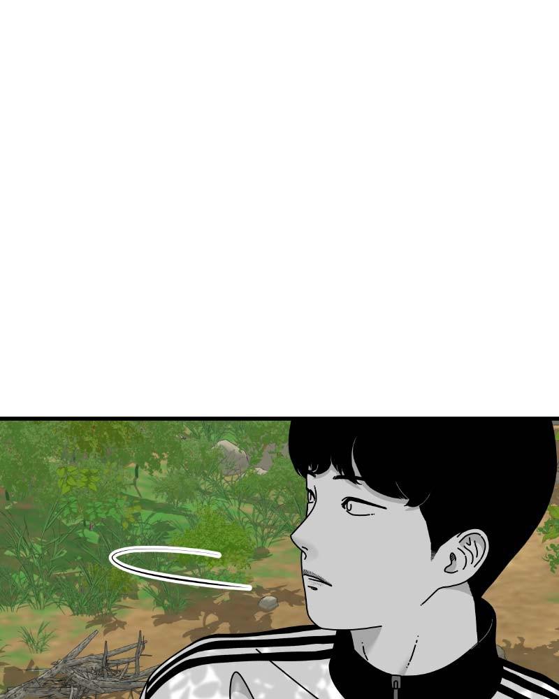 Eyes (JUNG Summer) Chap 58 - Next Chap 59