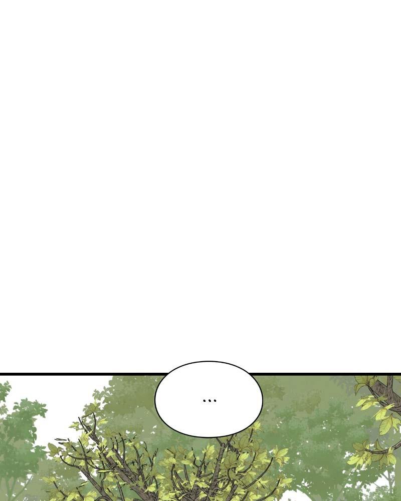 Eyes (JUNG Summer) Chap 58 - Next Chap 59