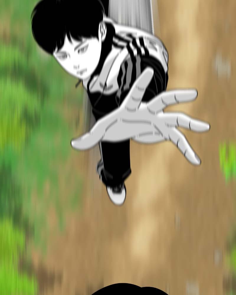 Eyes (JUNG Summer) Chap 58 - Next Chap 59