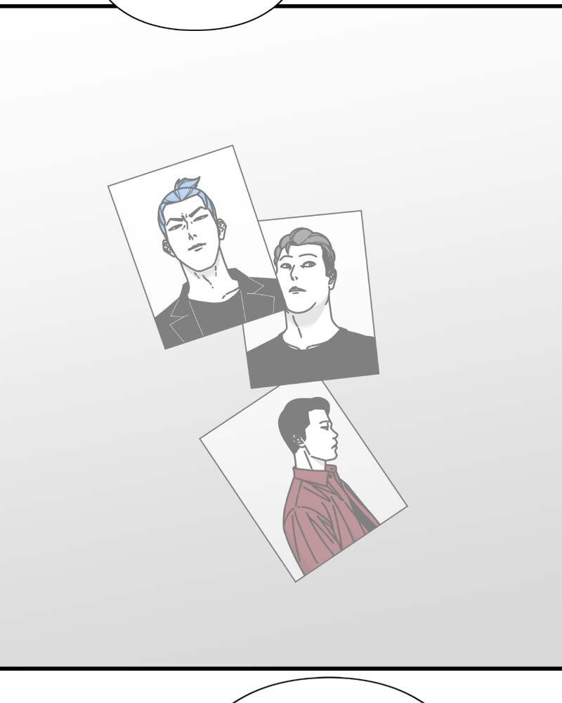 Eyes (JUNG Summer) Chap 58 - Next Chap 59