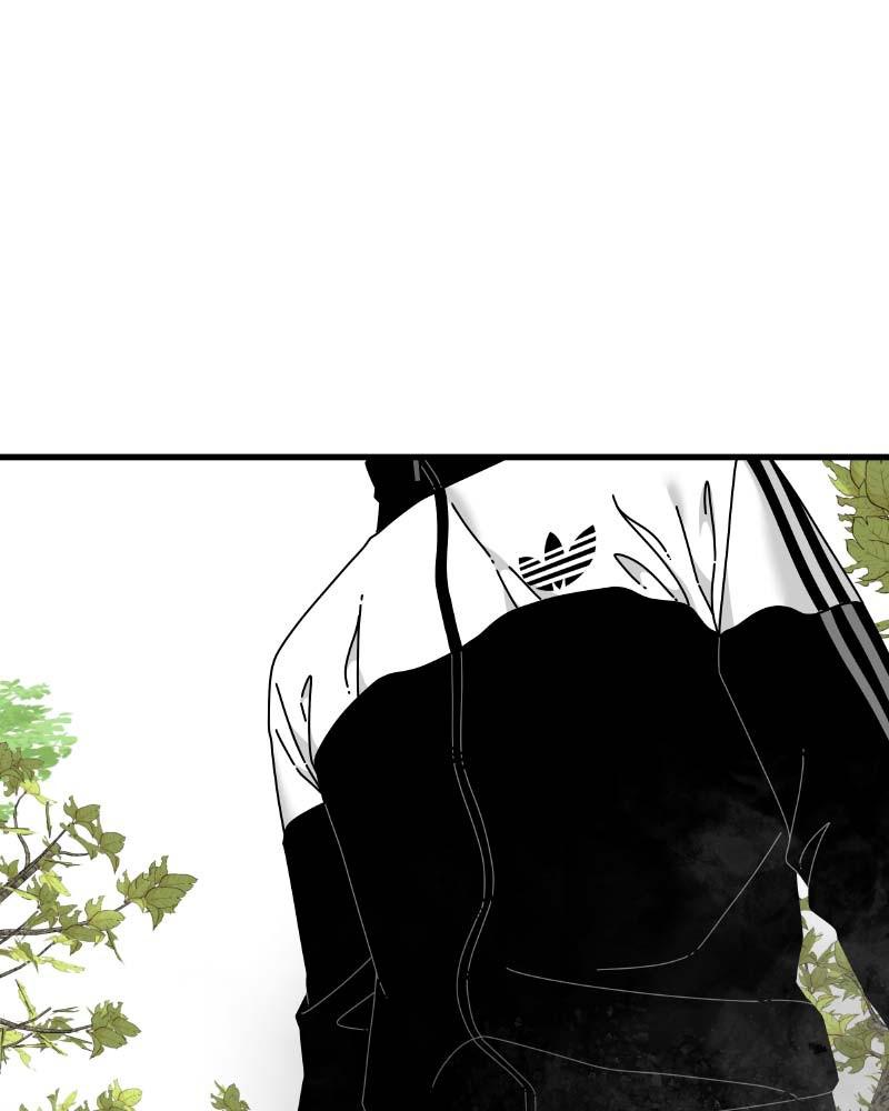 Eyes (JUNG Summer) Chap 58 - Next Chap 59