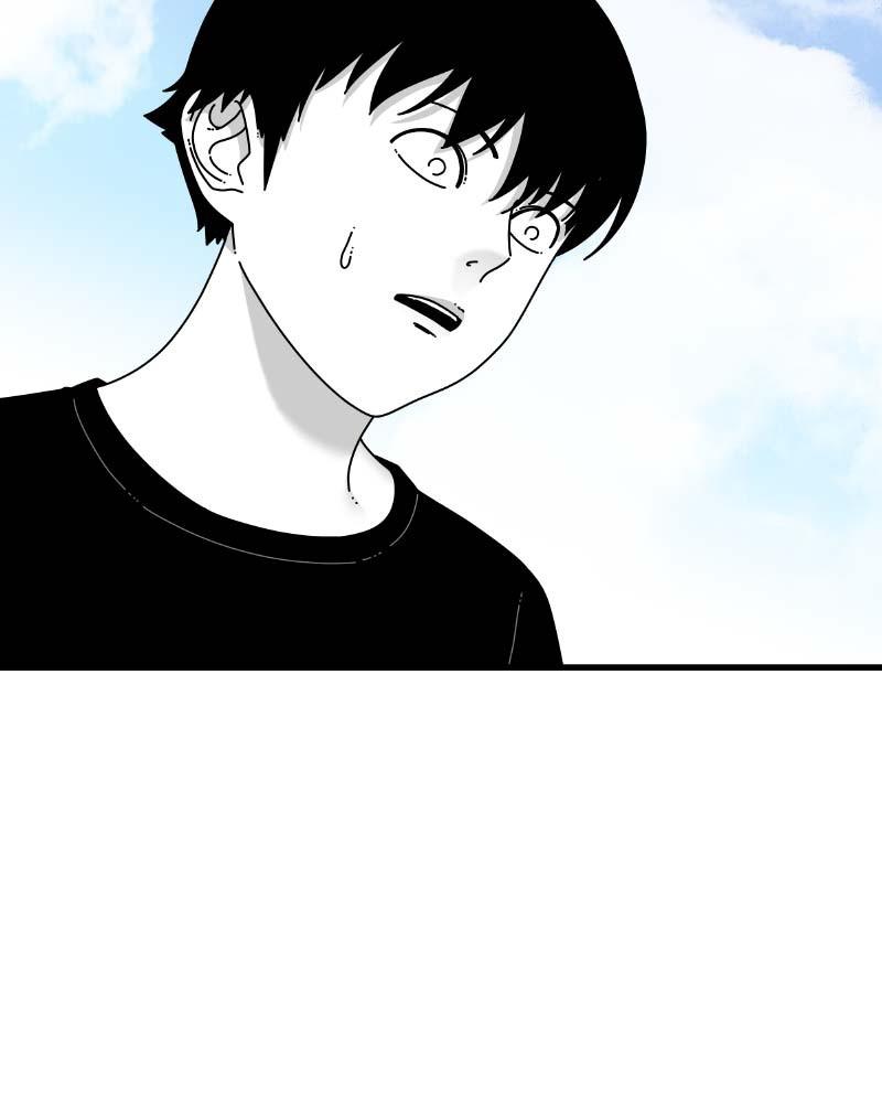 Eyes (JUNG Summer) Chap 59 - Next Chap 60
