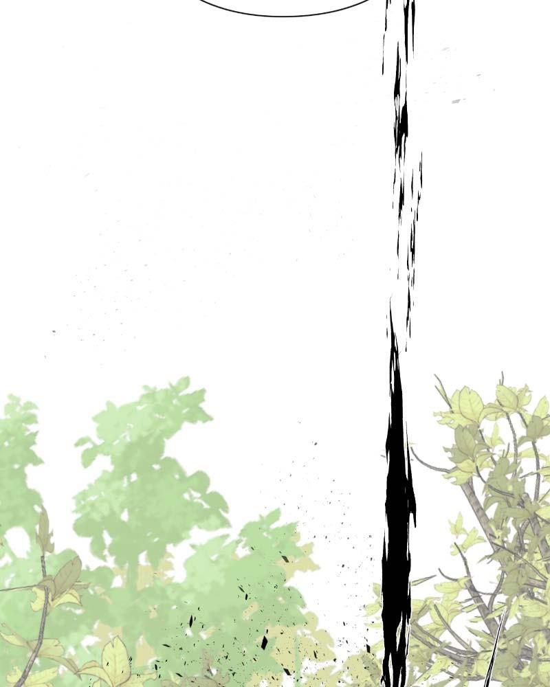 Eyes (JUNG Summer) Chap 59 - Next Chap 60