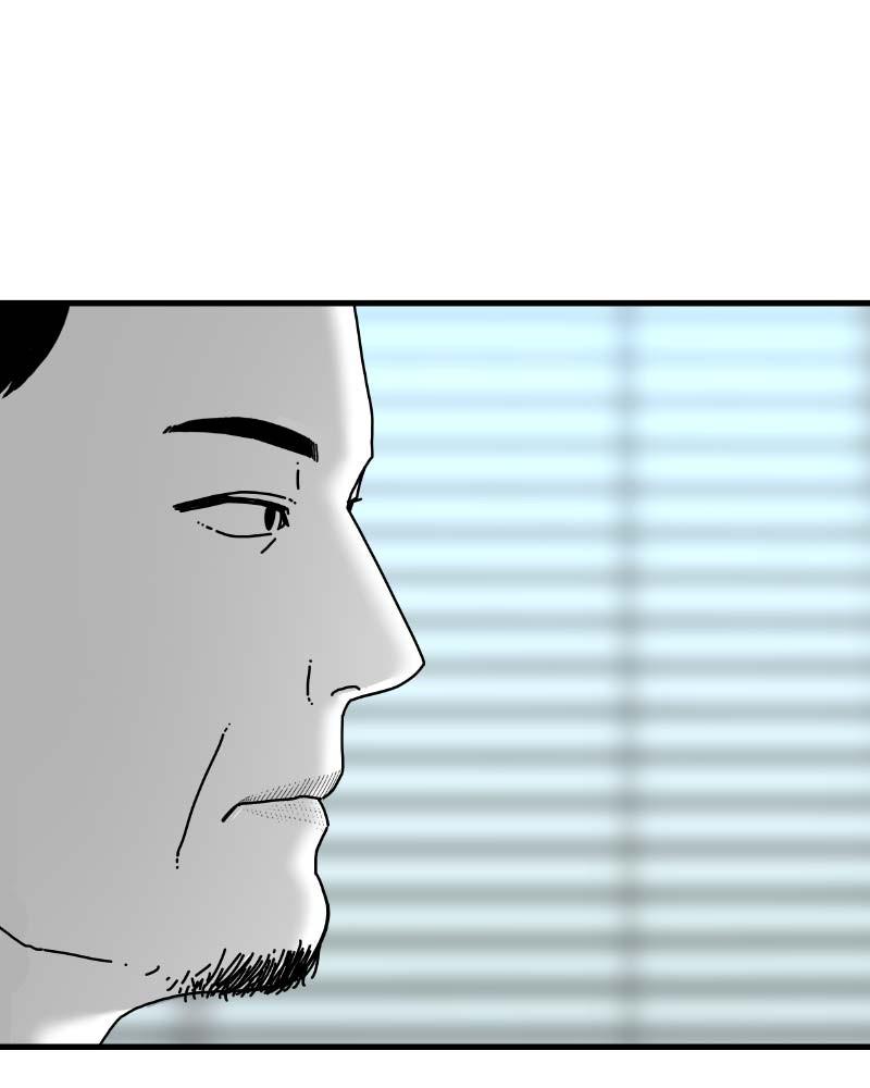 Eyes (JUNG Summer) Chap 59 - Next Chap 60